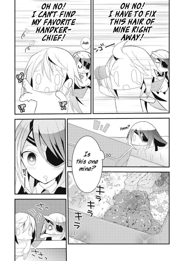 IS - Sugar & Honey Chapter 10 page 3 - Chapter 10 : Not Bad