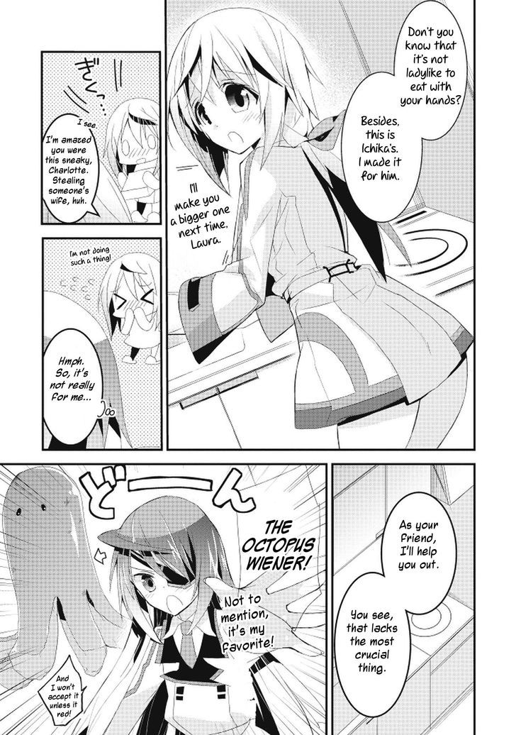 IS - Sugar & Honey Chapter 10 page 4 - Chapter 10 : Not Bad
