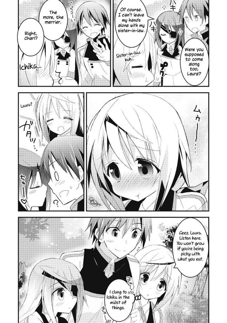 IS - Sugar & Honey Chapter 10 page 7 - Chapter 10 : Not Bad