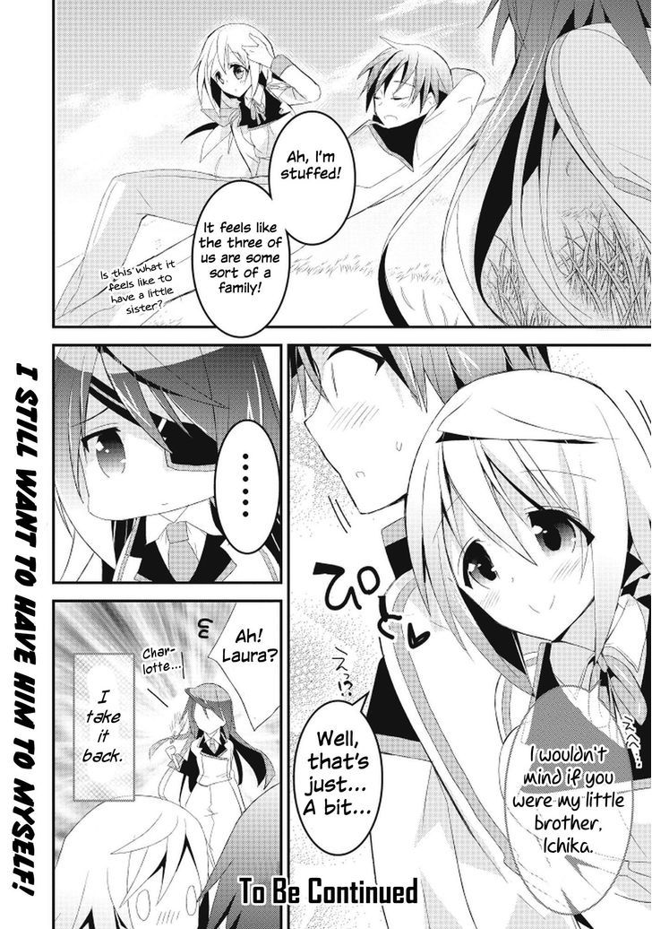 IS - Sugar & Honey Chapter 10 page 9 - Chapter 10 : Not Bad