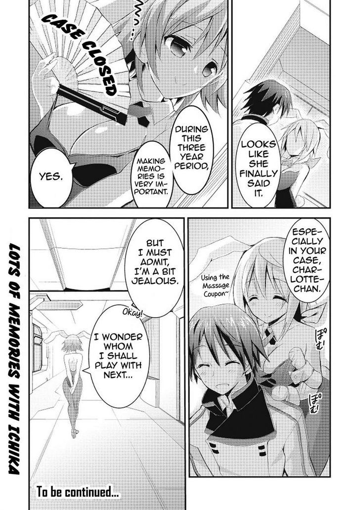 IS - Sugar & Honey Chapter 11 page 15 - Chapter 11 : Making Memories