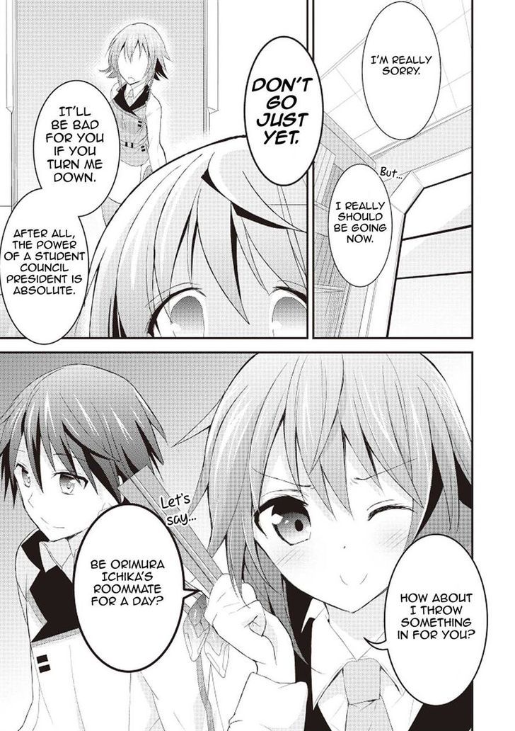 IS - Sugar & Honey Chapter 11 page 3 - Chapter 11 : Making Memories