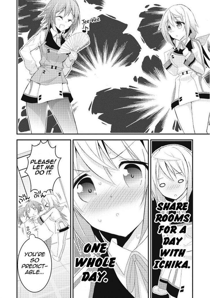 IS - Sugar & Honey Chapter 11 page 4 - Chapter 11 : Making Memories
