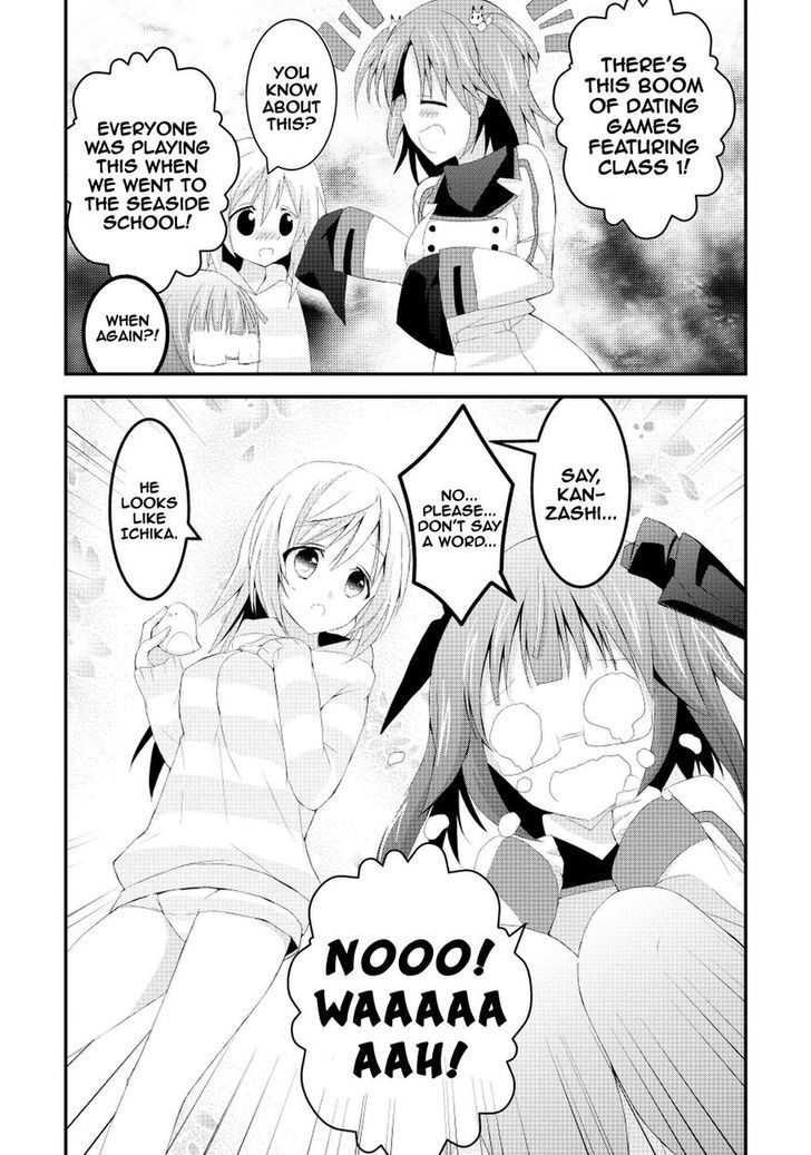 IS - Sugar & Honey Chapter 12 page 12 - Chapter 12 : Opportunity