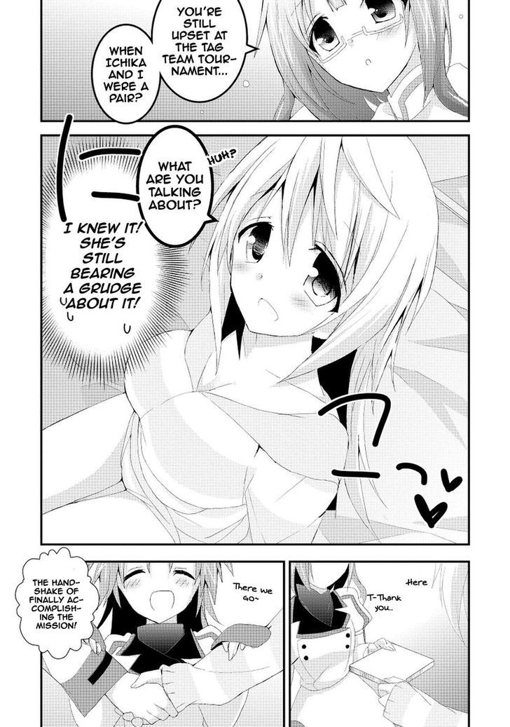 IS - Sugar & Honey Chapter 12 page 16 - Chapter 12 : Opportunity