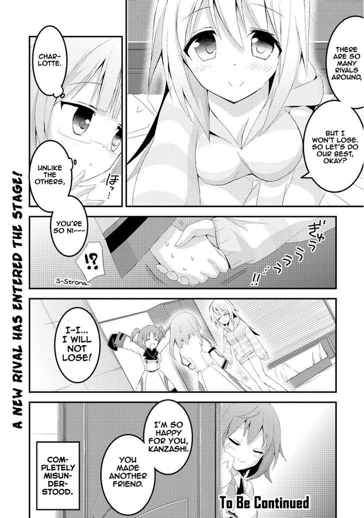IS - Sugar & Honey Chapter 12 page 17 - Chapter 12 : Opportunity