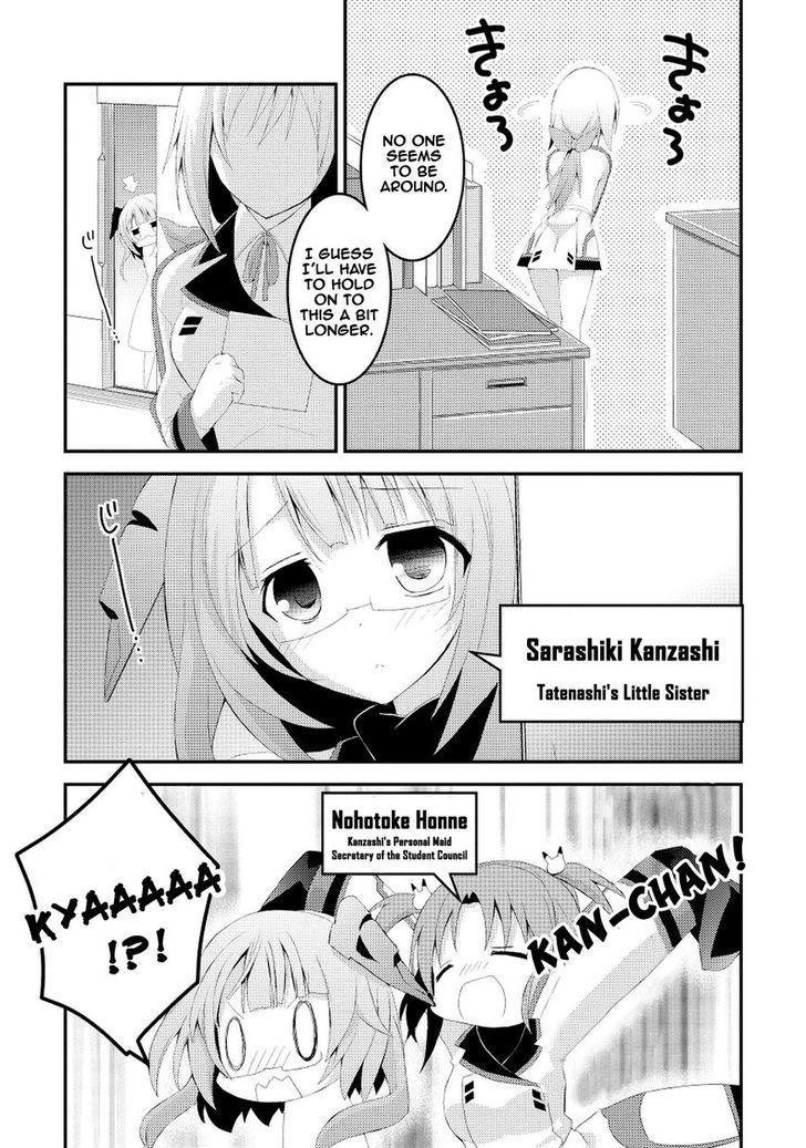 IS - Sugar & Honey Chapter 12 page 6 - Chapter 12 : Opportunity