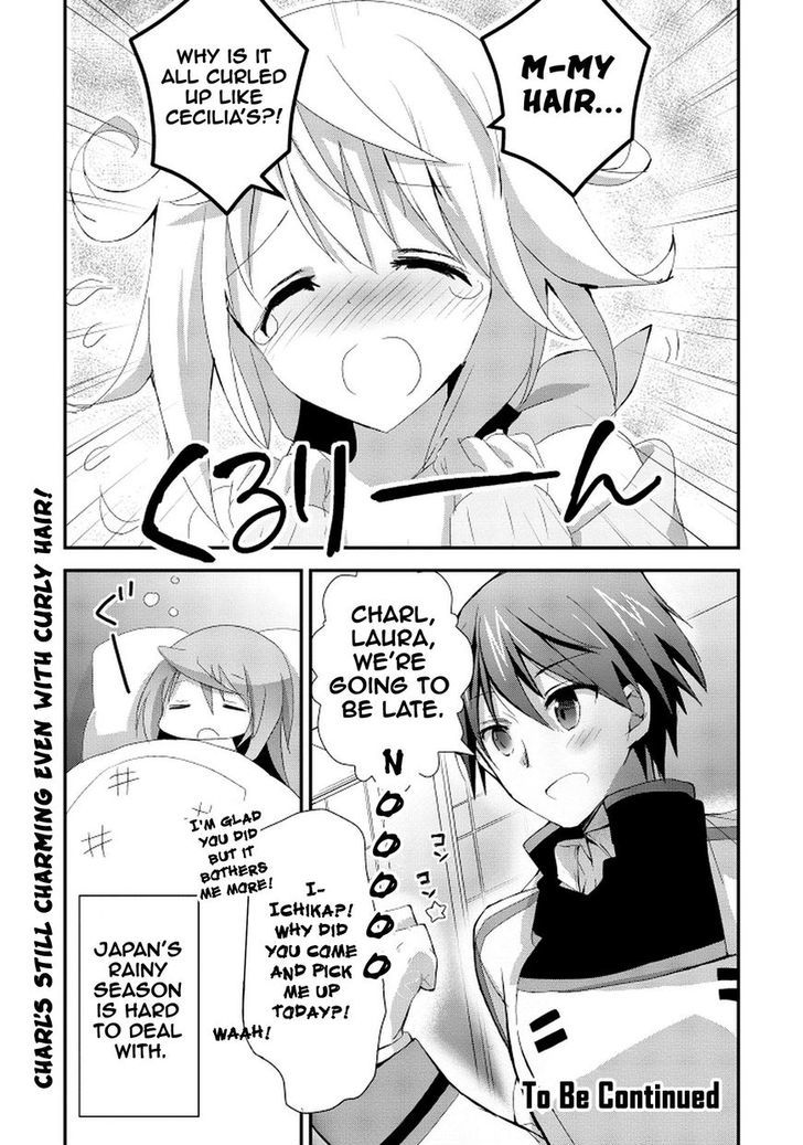 IS - Sugar & Honey Chapter 13 page 11 - Chapter 13 : Japanese Rainy Season