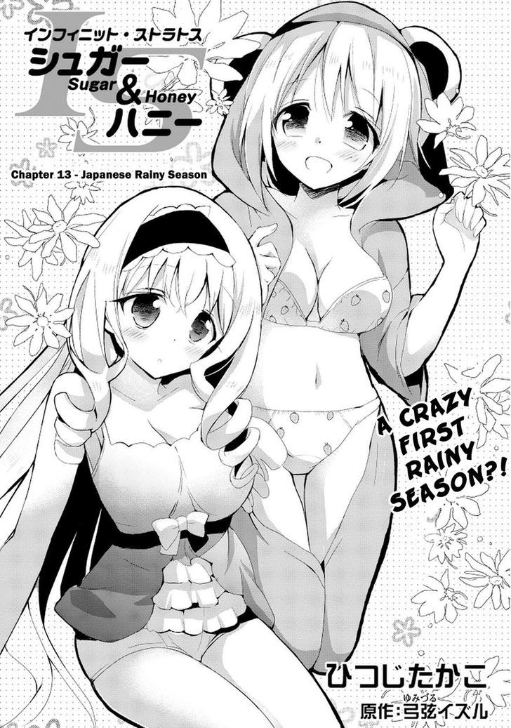 IS - Sugar & Honey Chapter 13 page 2 - Chapter 13 : Japanese Rainy Season