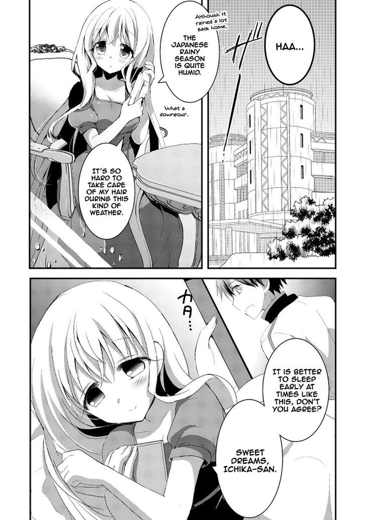 IS - Sugar & Honey Chapter 13 page 3 - Chapter 13 : Japanese Rainy Season