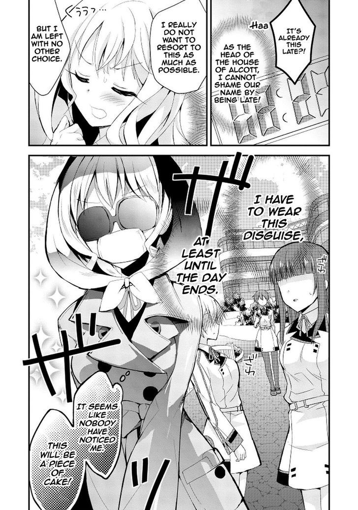 IS - Sugar & Honey Chapter 13 page 5 - Chapter 13 : Japanese Rainy Season