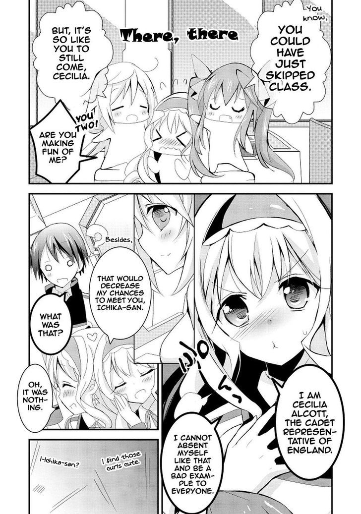 IS - Sugar & Honey Chapter 13 page 9 - Chapter 13 : Japanese Rainy Season
