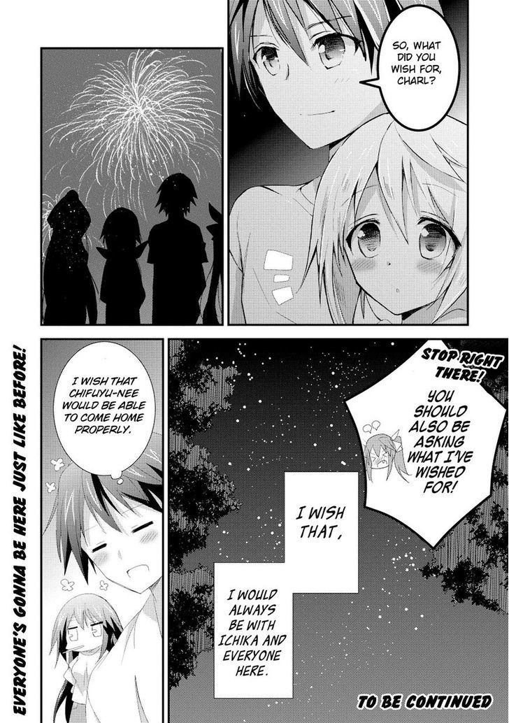 IS - Sugar & Honey Chapter 14 page 11 - Chapter 14 : Wish