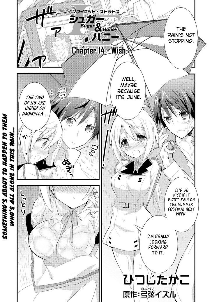 IS - Sugar & Honey Chapter 14 page 2 - Chapter 14 : Wish