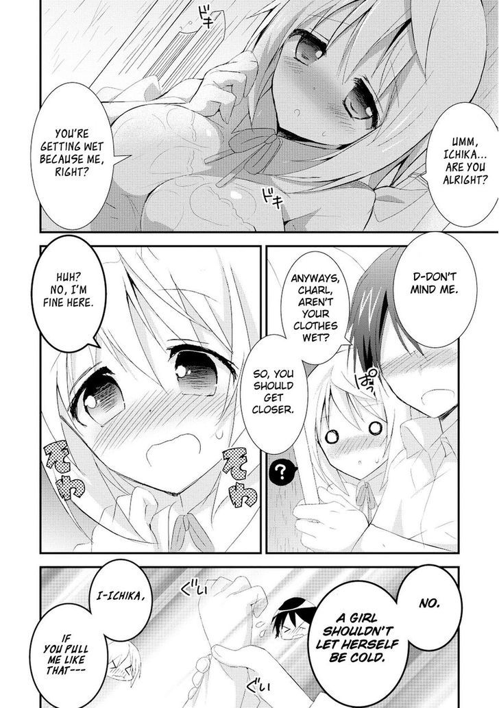 IS - Sugar & Honey Chapter 14 page 3 - Chapter 14 : Wish