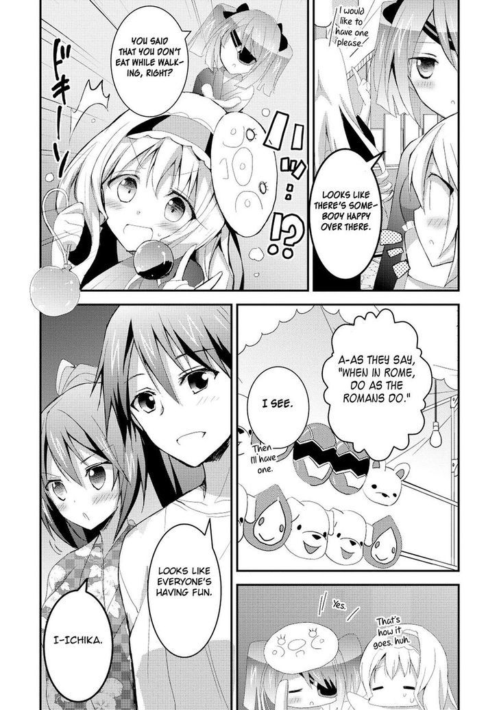 IS - Sugar & Honey Chapter 14 page 7 - Chapter 14 : Wish