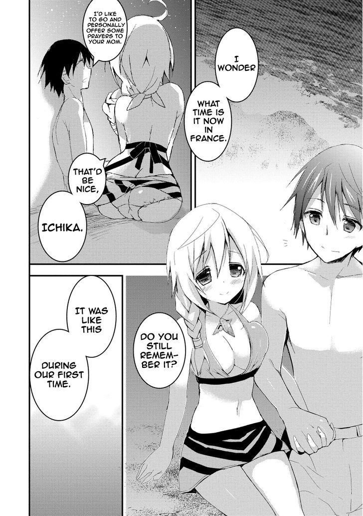 IS - Sugar & Honey Chapter 15 page 12 - Chapter 15 : Make My Heart Race [End]