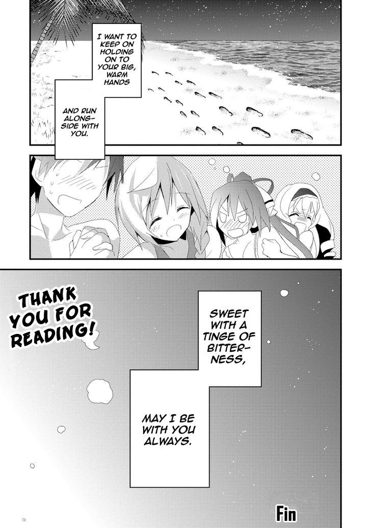 IS - Sugar & Honey Chapter 15 page 14 - Chapter 15 : Make My Heart Race [End]