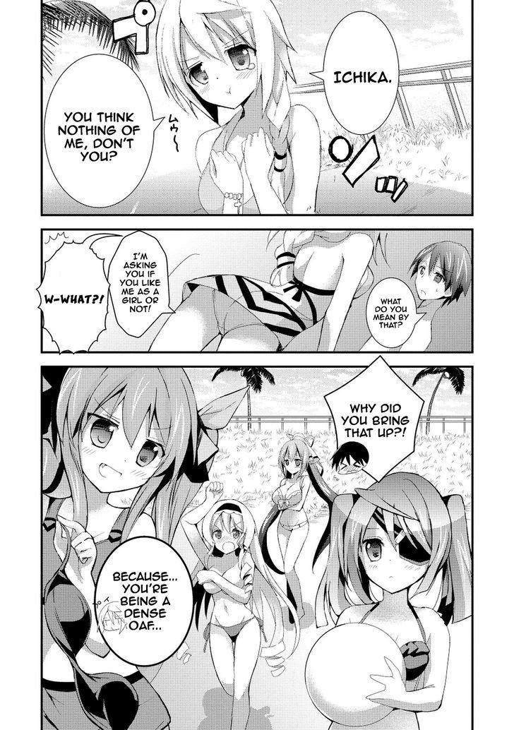 IS - Sugar & Honey Chapter 15 page 3 - Chapter 15 : Make My Heart Race [End]