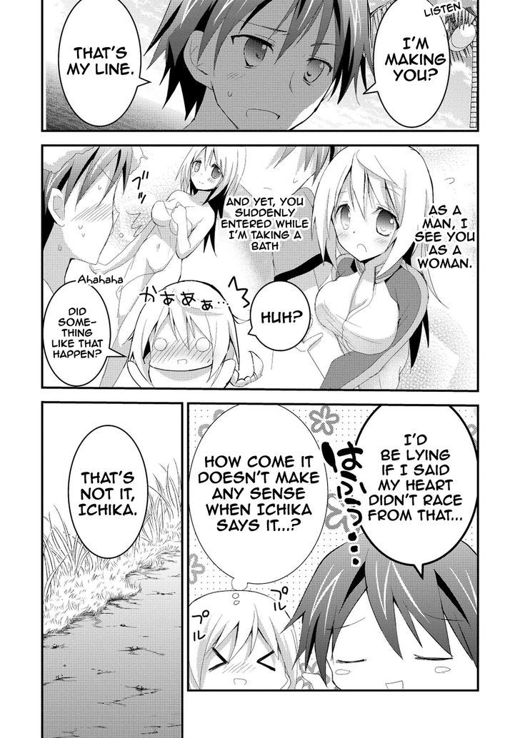 IS - Sugar & Honey Chapter 15 page 9 - Chapter 15 : Make My Heart Race [End]