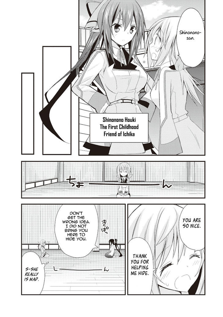 IS - Sugar & Honey Chapter 2 page 9 - Chapter 2 : Ichika, I...