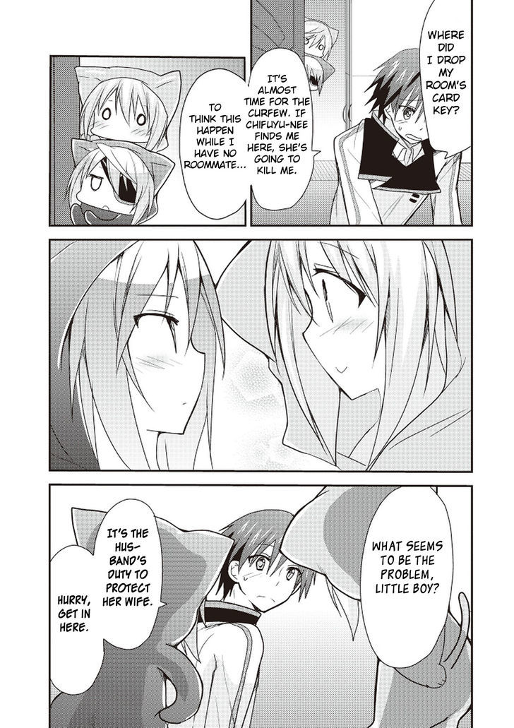 IS - Sugar & Honey Chapter 3 page 3 - Chapter 3 : Tempt?