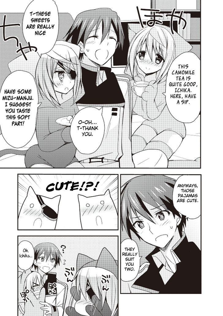 IS - Sugar & Honey Chapter 3 page 6 - Chapter 3 : Tempt?