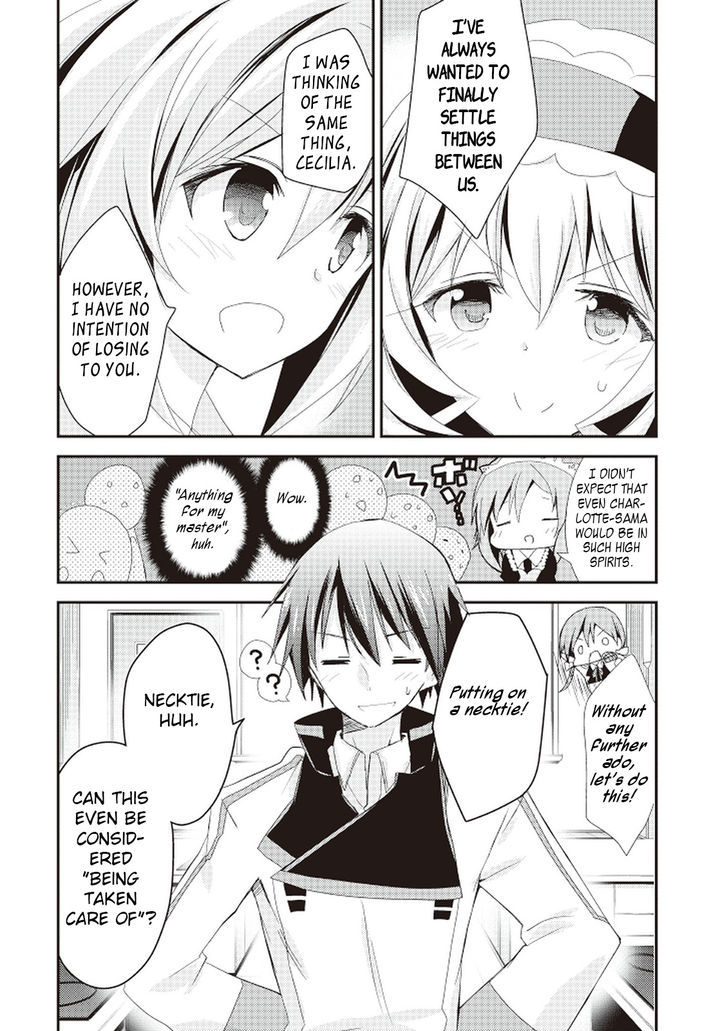 IS - Sugar & Honey Chapter 4 page 12 - Chapter 4 : I'll Do My Best!