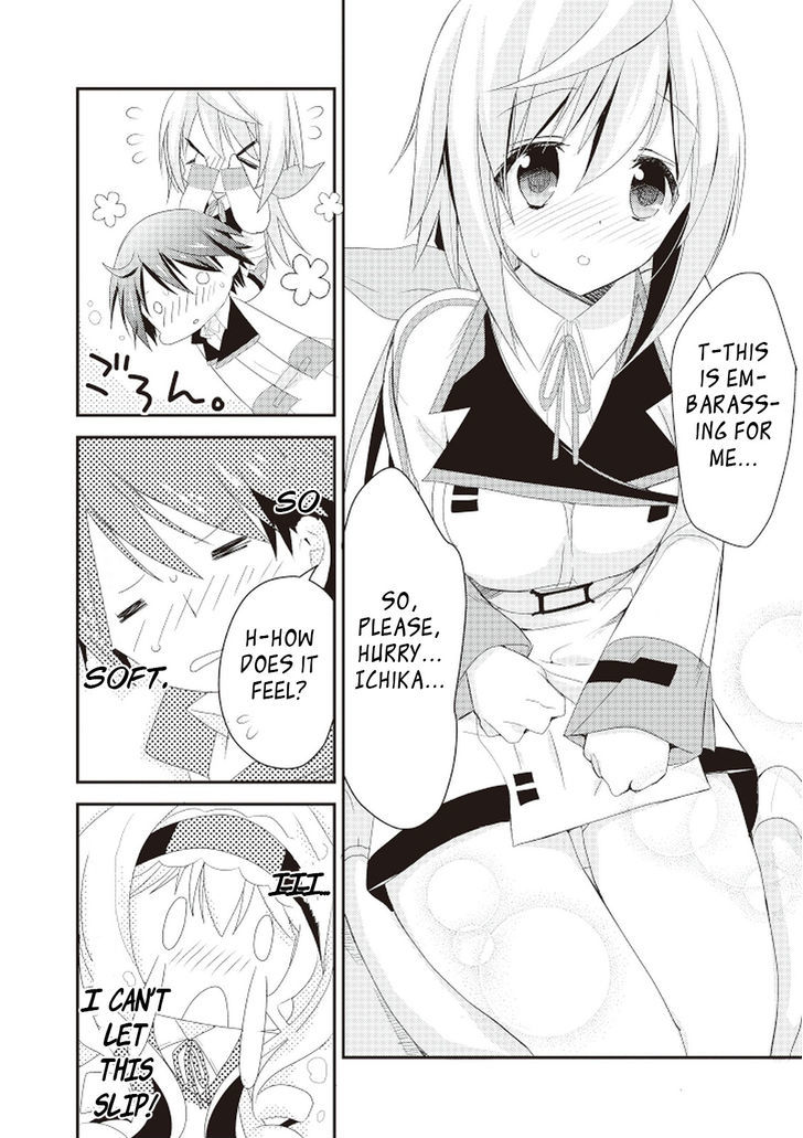 IS - Sugar & Honey Chapter 4 page 17 - Chapter 4 : I'll Do My Best!