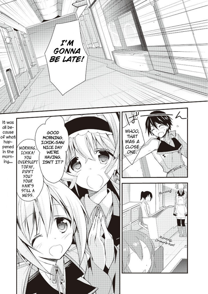 IS - Sugar & Honey Chapter 4 page 2 - Chapter 4 : I'll Do My Best!