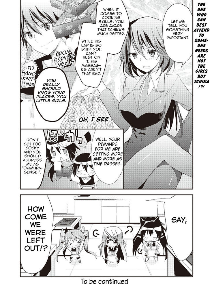 IS - Sugar & Honey Chapter 4 page 23 - Chapter 4 : I'll Do My Best!