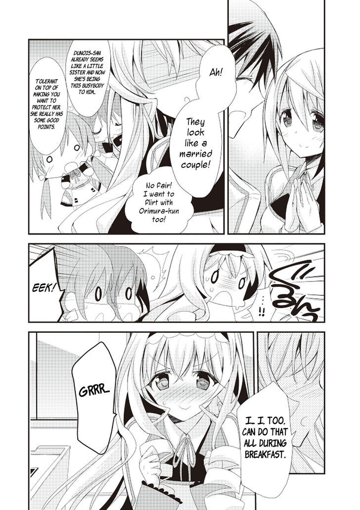 IS - Sugar & Honey Chapter 4 page 4 - Chapter 4 : I'll Do My Best!