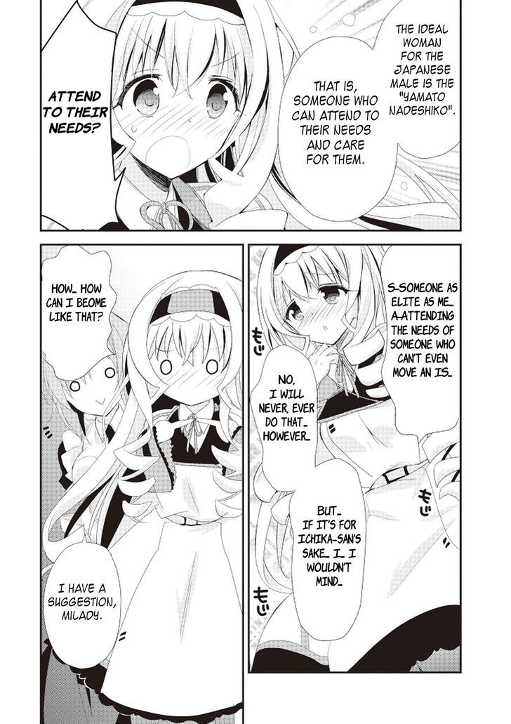 IS - Sugar & Honey Chapter 4 page 8 - Chapter 4 : I'll Do My Best!