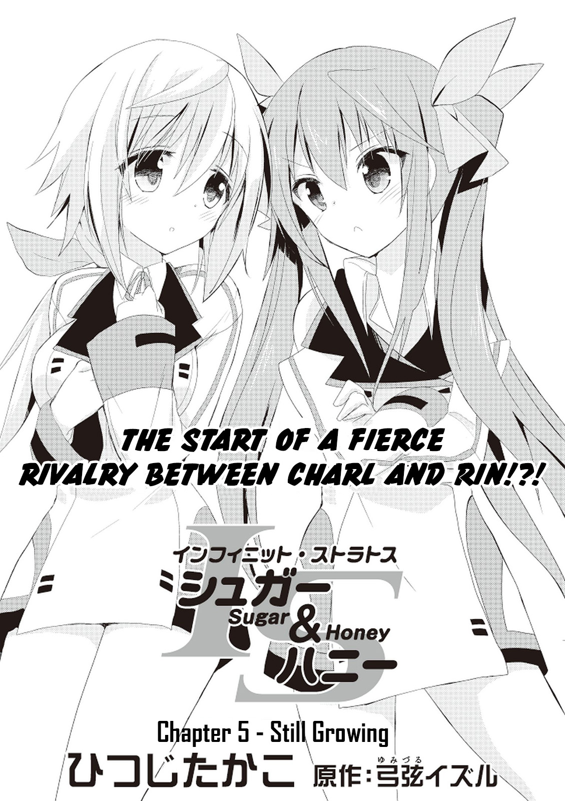 IS - Sugar & Honey Chapter 5.2 page 3 - Chapter 5 v2 : Still Growing.