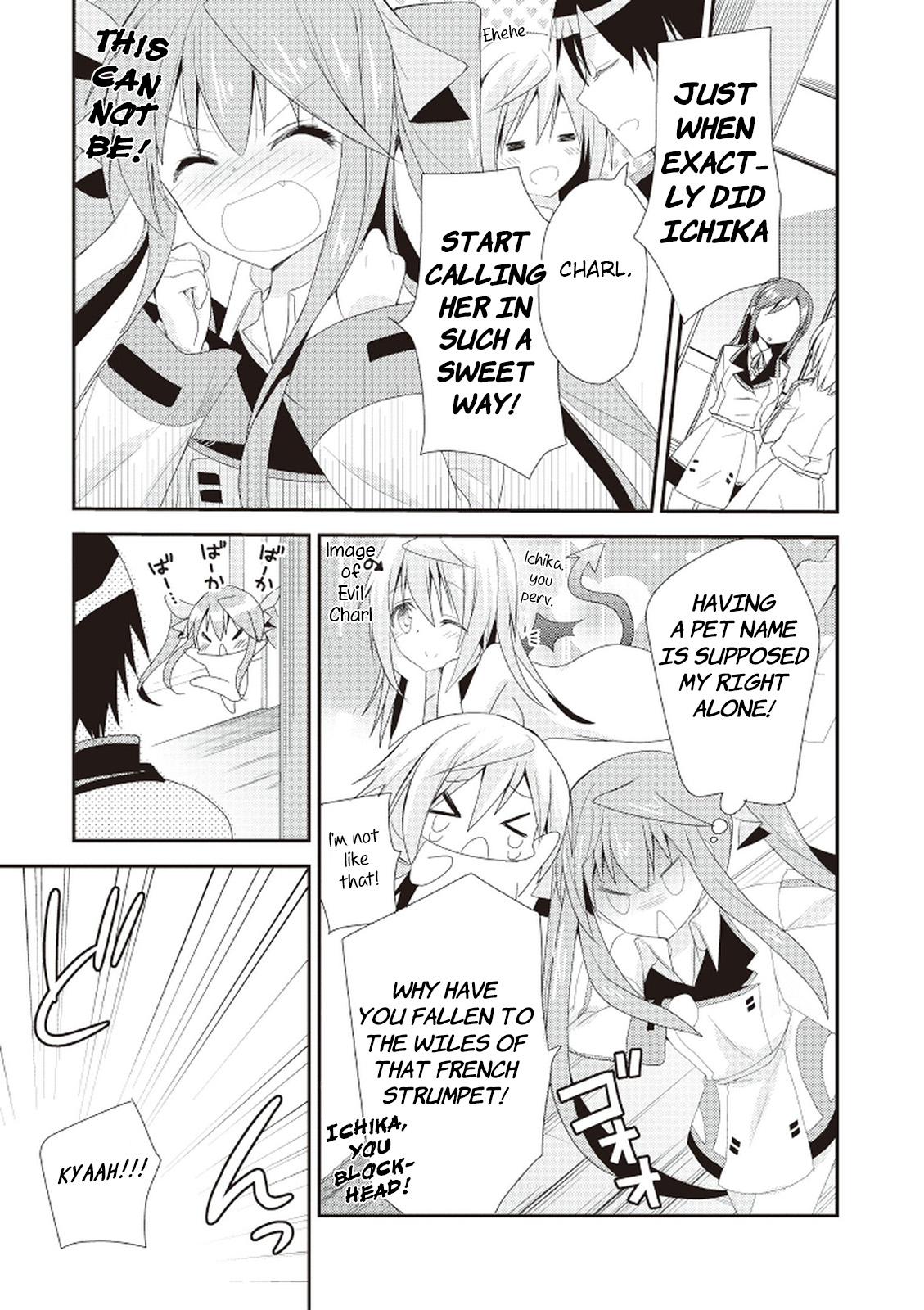 IS - Sugar & Honey Chapter 5.2 page 4 - Chapter 5 v2 : Still Growing.