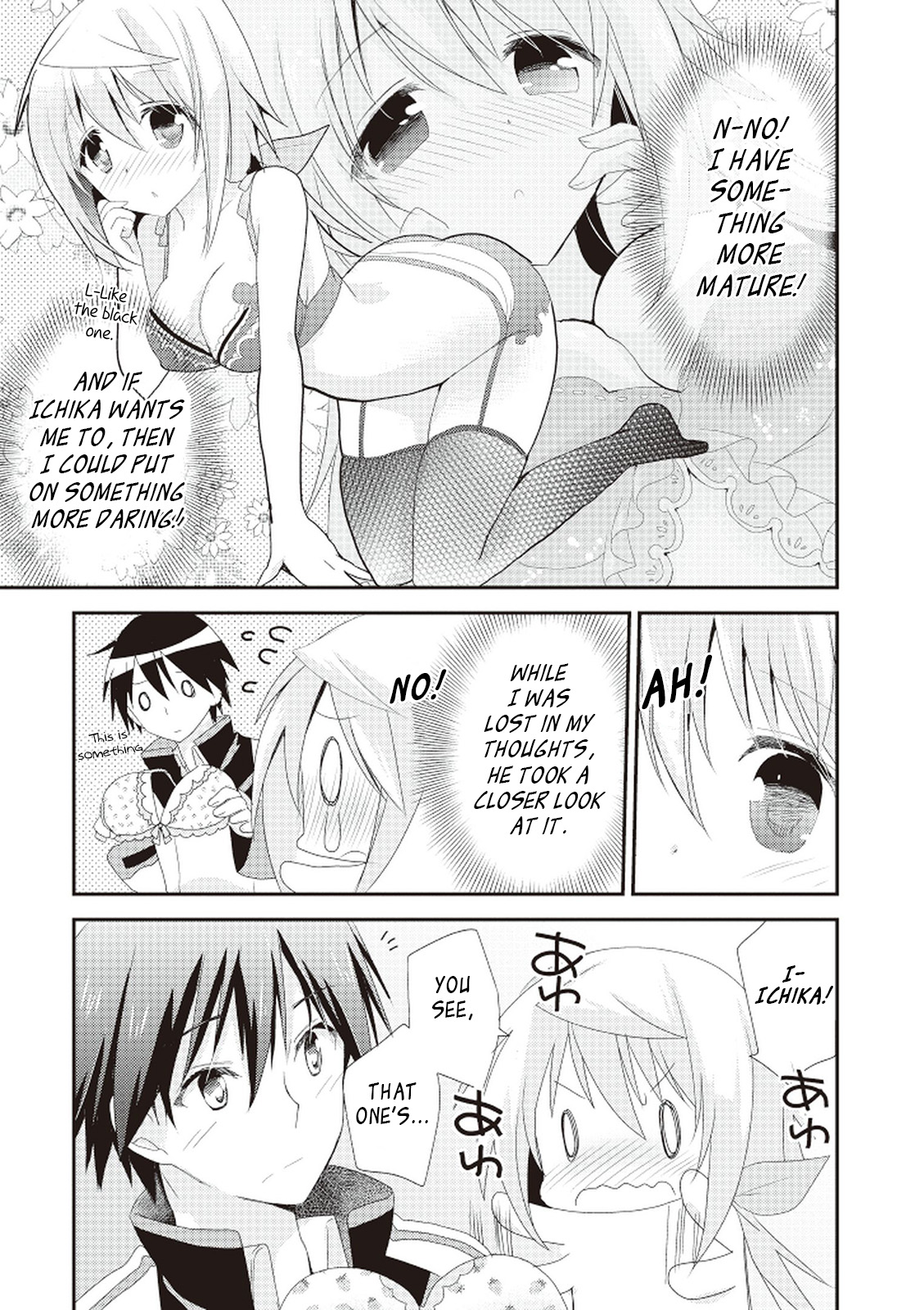 IS - Sugar & Honey Chapter 5.2 page 6 - Chapter 5 v2 : Still Growing.