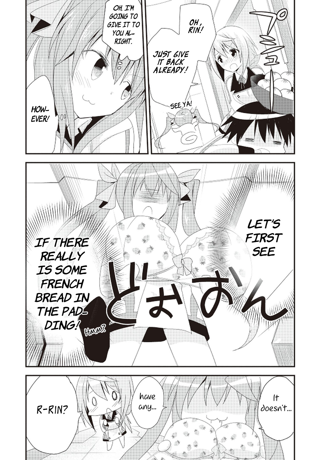 IS - Sugar & Honey Chapter 5.2 page 8 - Chapter 5 v2 : Still Growing.