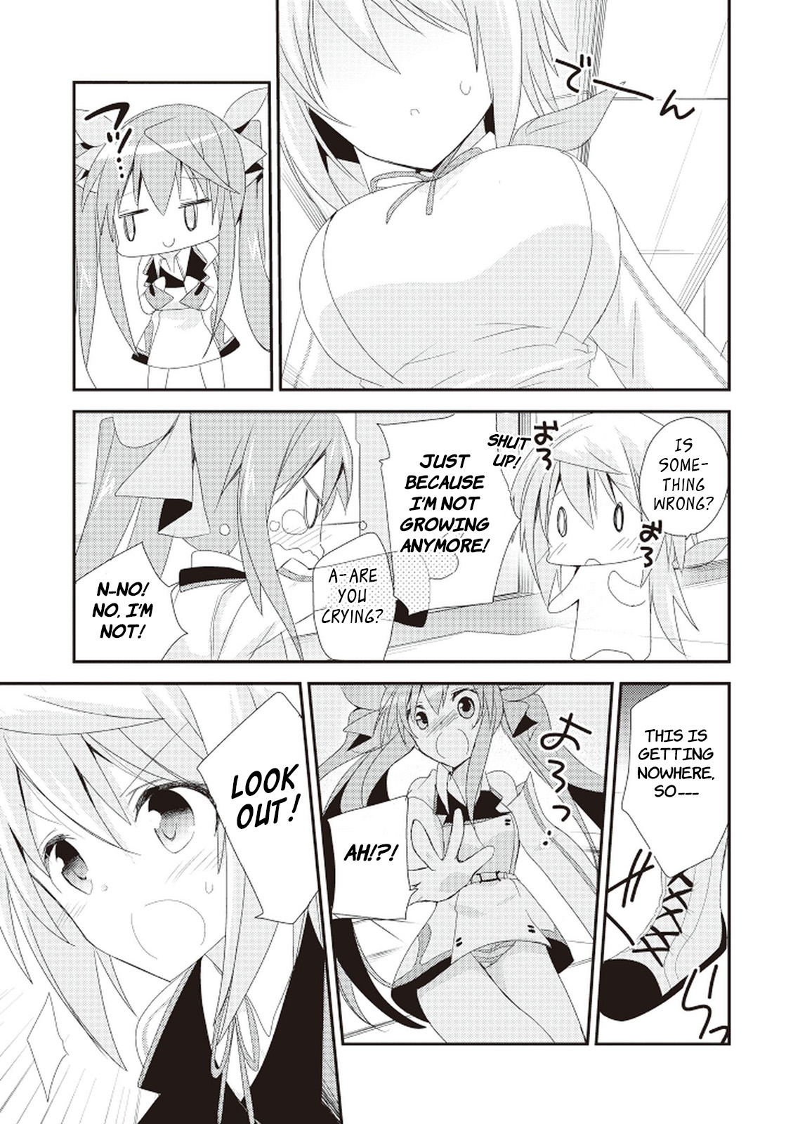 IS - Sugar & Honey Chapter 5.2 page 9 - Chapter 5 v2 : Still Growing.