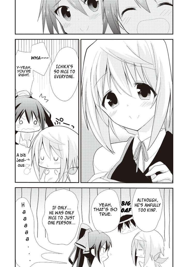 IS - Sugar & Honey Chapter 7 page 12 - Chapter 7 : I Want To Know