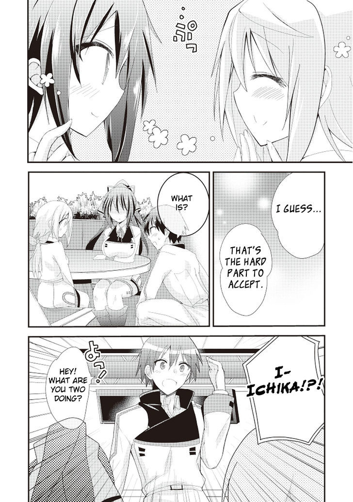 IS - Sugar & Honey Chapter 7 page 13 - Chapter 7 : I Want To Know