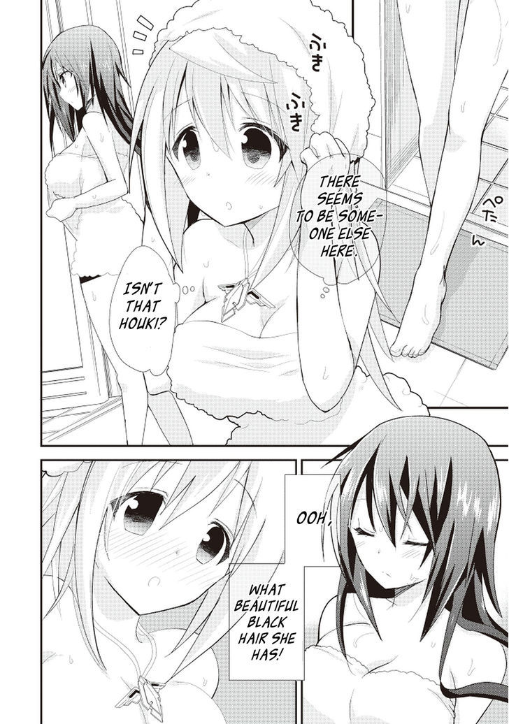 IS - Sugar & Honey Chapter 7 page 3 - Chapter 7 : I Want To Know