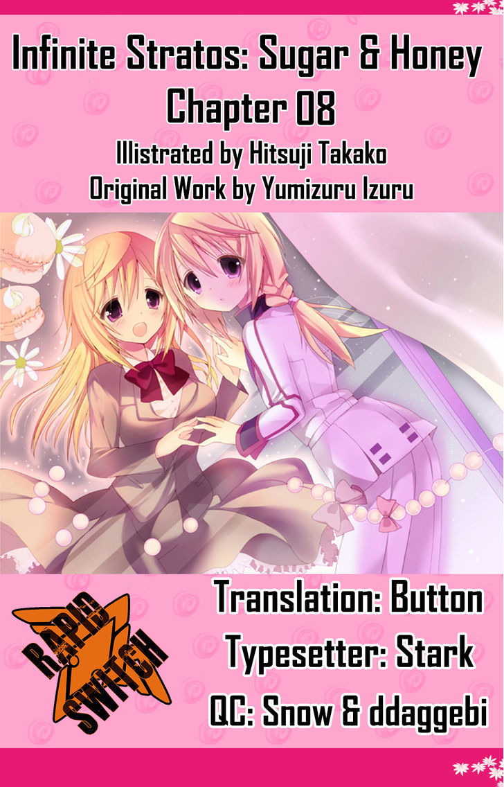 IS - Sugar & Honey Chapter 8 page 1 - Chapter 8 : My Greatest Rival Is...