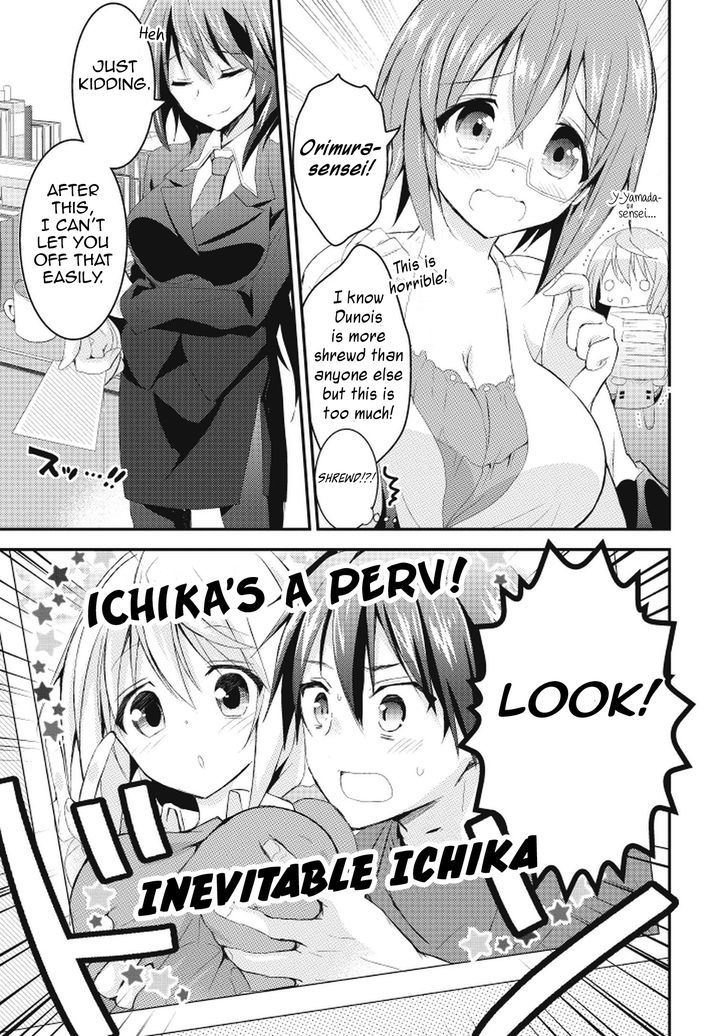 IS - Sugar & Honey Chapter 8 page 10 - Chapter 8 : My Greatest Rival Is...