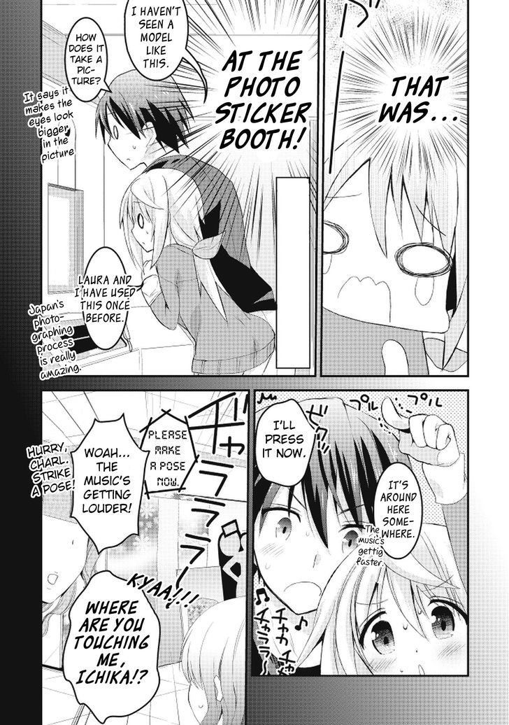 IS - Sugar & Honey Chapter 8 page 11 - Chapter 8 : My Greatest Rival Is...