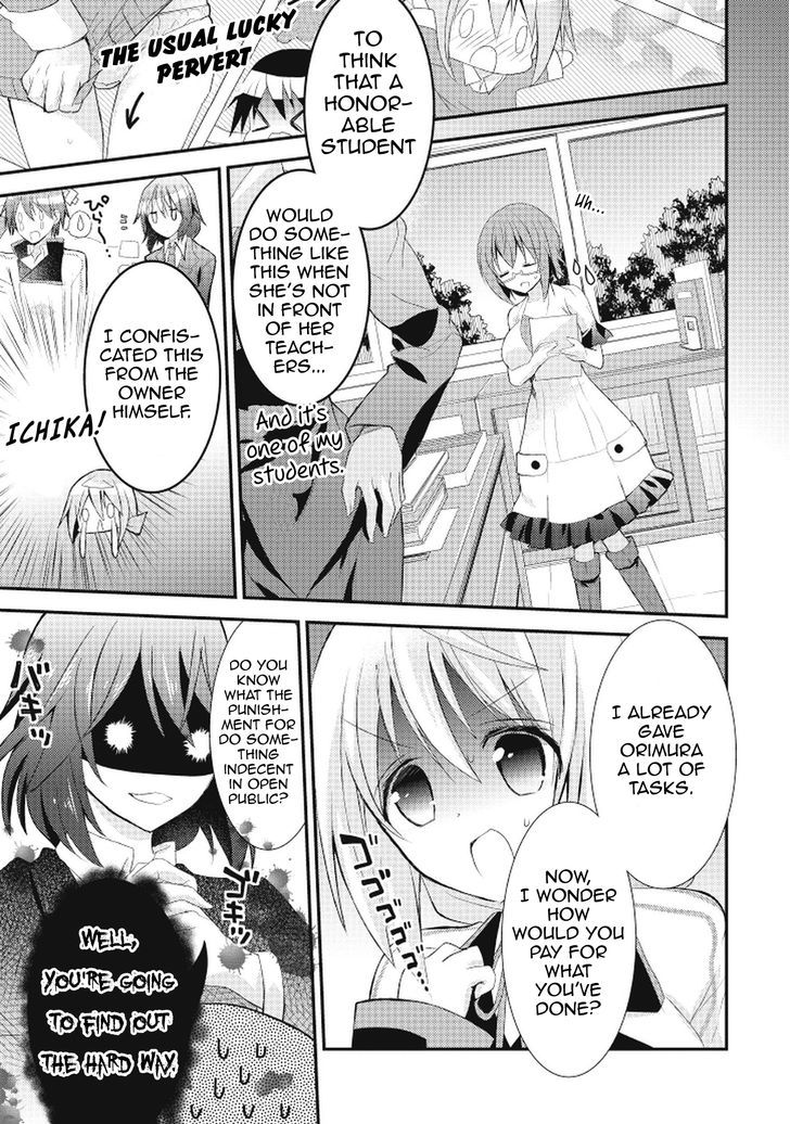 IS - Sugar & Honey Chapter 8 page 12 - Chapter 8 : My Greatest Rival Is...