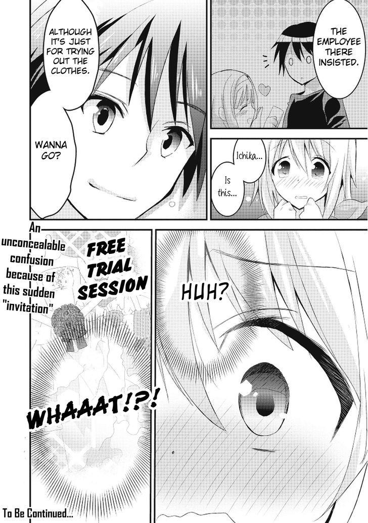 IS - Sugar & Honey Chapter 8 page 15 - Chapter 8 : My Greatest Rival Is...