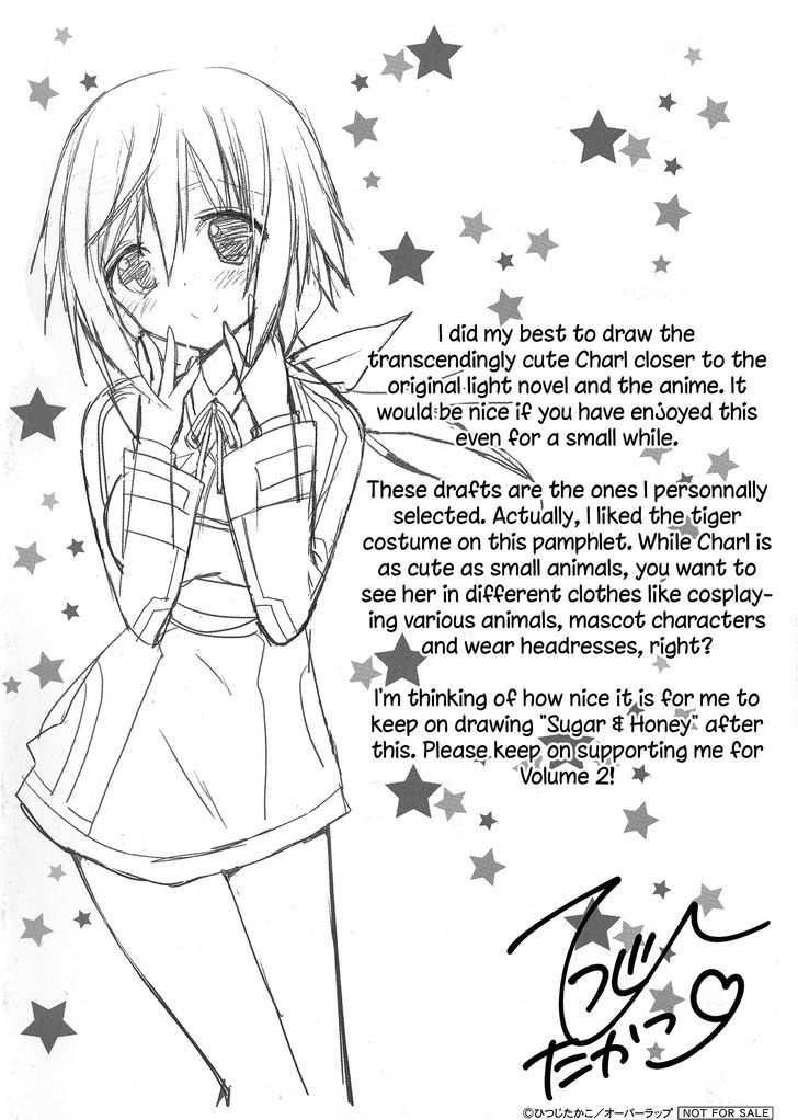IS - Sugar & Honey Chapter 8 page 19 - Chapter 8 : My Greatest Rival Is...