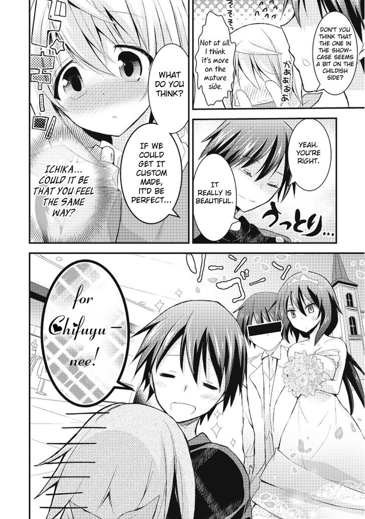 IS - Sugar & Honey Chapter 8 page 5 - Chapter 8 : My Greatest Rival Is...