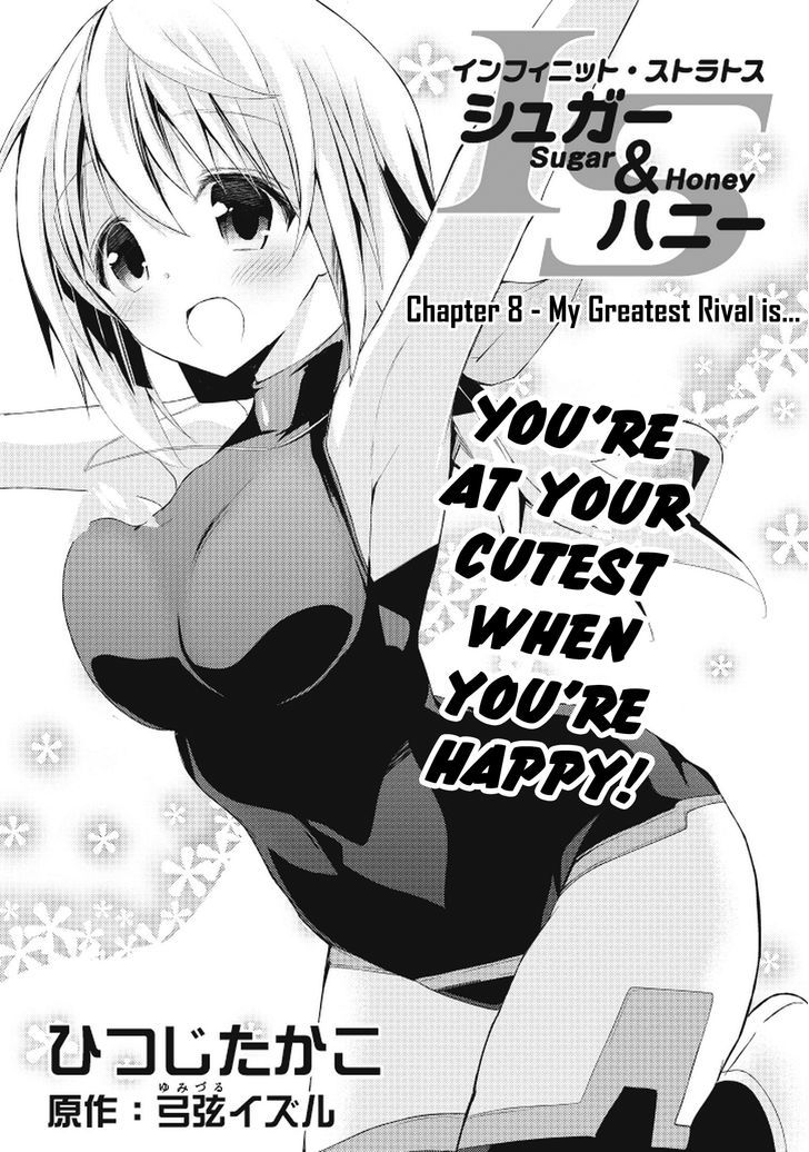 IS - Sugar & Honey Chapter 8 page 6 - Chapter 8 : My Greatest Rival Is...