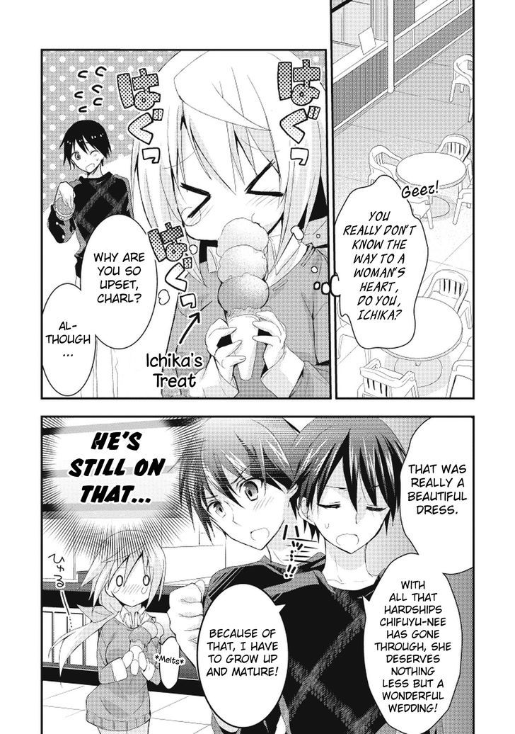 IS - Sugar & Honey Chapter 8 page 7 - Chapter 8 : My Greatest Rival Is...
